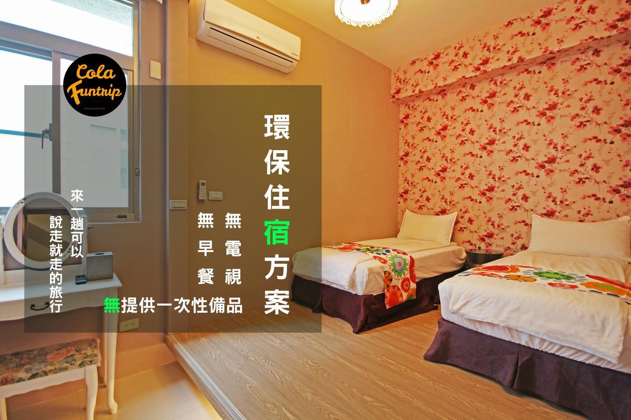 Fun Trip - 奧斯卡智能入住民宿 L 附設汽機車租賃行程建議 L Taitung المظهر الخارجي الصورة