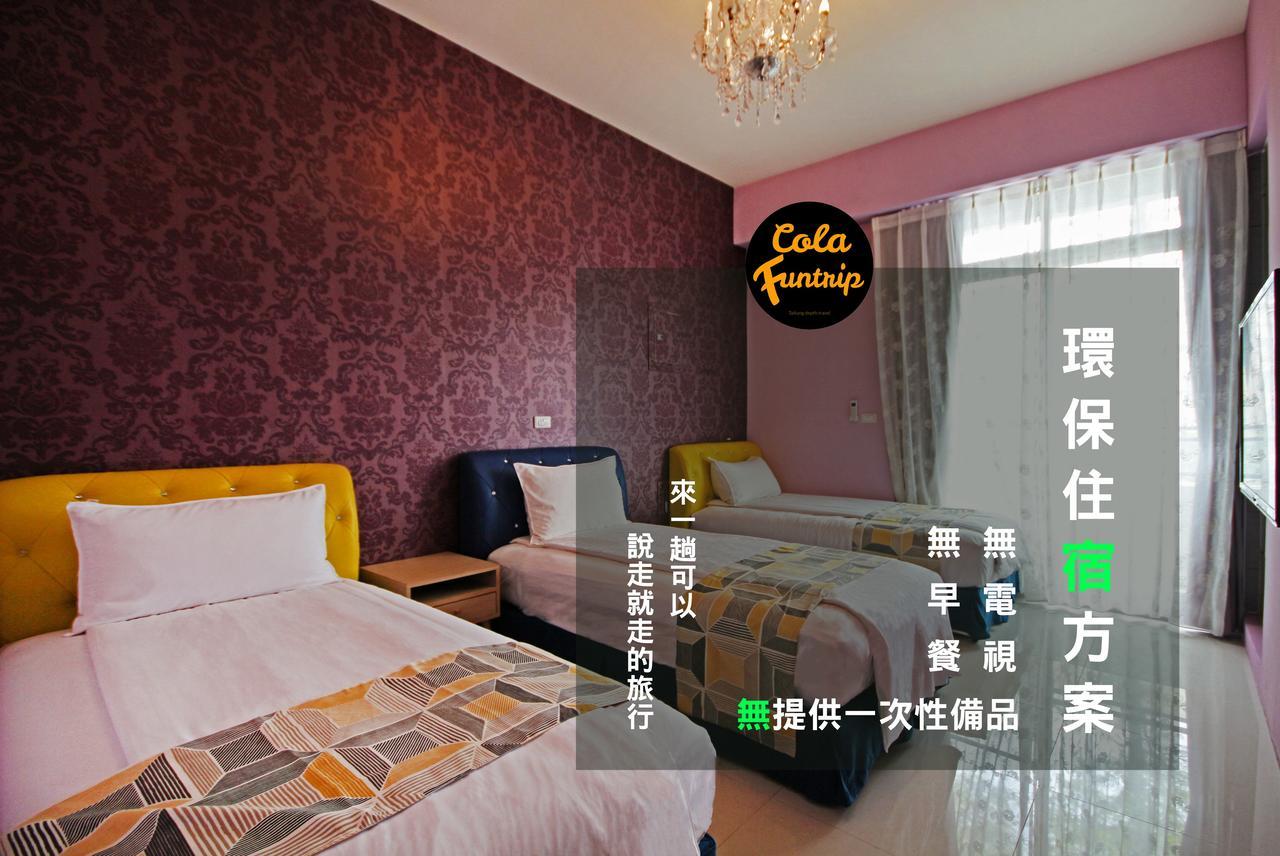 Fun Trip - 奧斯卡智能入住民宿 L 附設汽機車租賃行程建議 L Taitung المظهر الخارجي الصورة