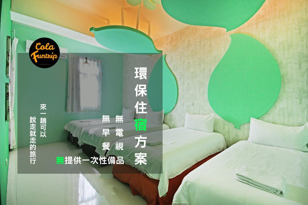 Fun Trip - 奧斯卡智能入住民宿 L 附設汽機車租賃行程建議 L Taitung المظهر الخارجي الصورة