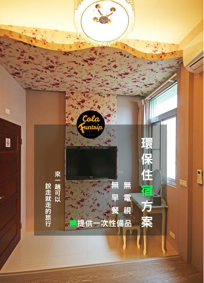 Fun Trip - 奧斯卡智能入住民宿 L 附設汽機車租賃行程建議 L Taitung المظهر الخارجي الصورة