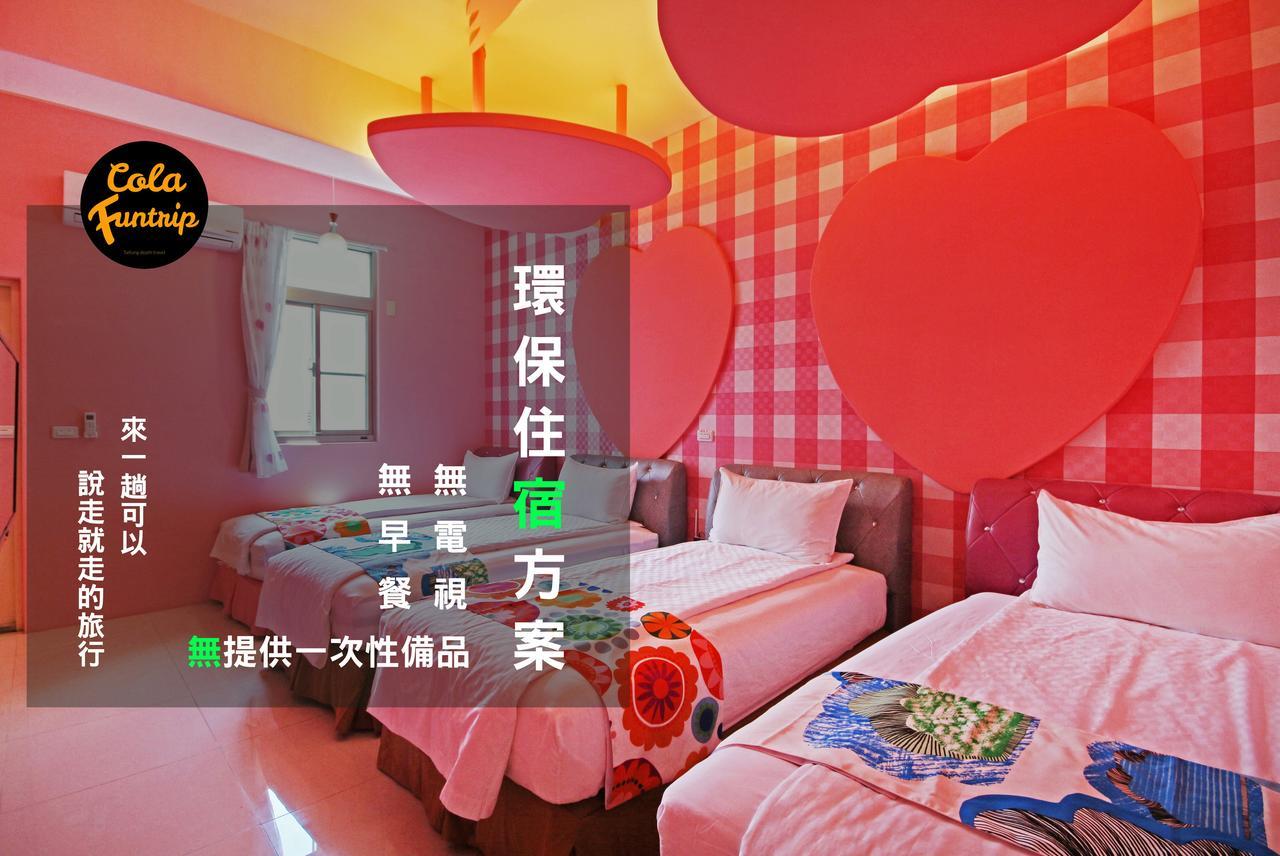 Fun Trip - 奧斯卡智能入住民宿 L 附設汽機車租賃行程建議 L Taitung المظهر الخارجي الصورة